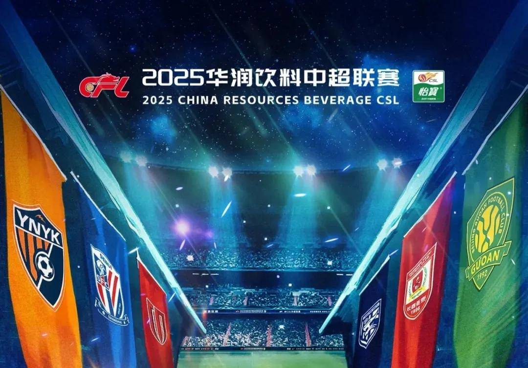 力的终点 力的终点