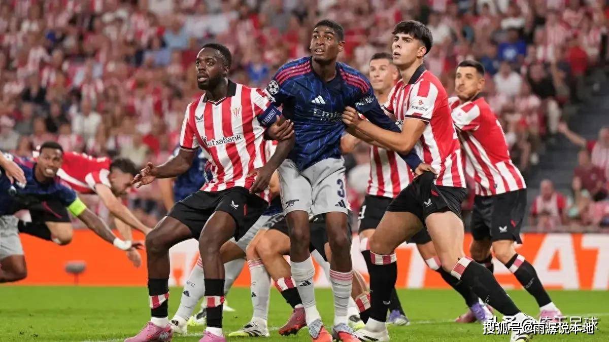 职业联赛 职业联赛