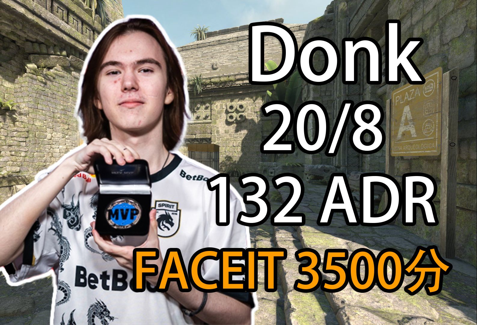 案例分析 案例分析