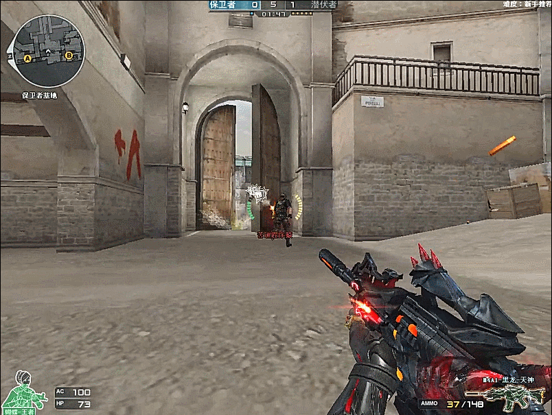 抬升过度 抬升过度