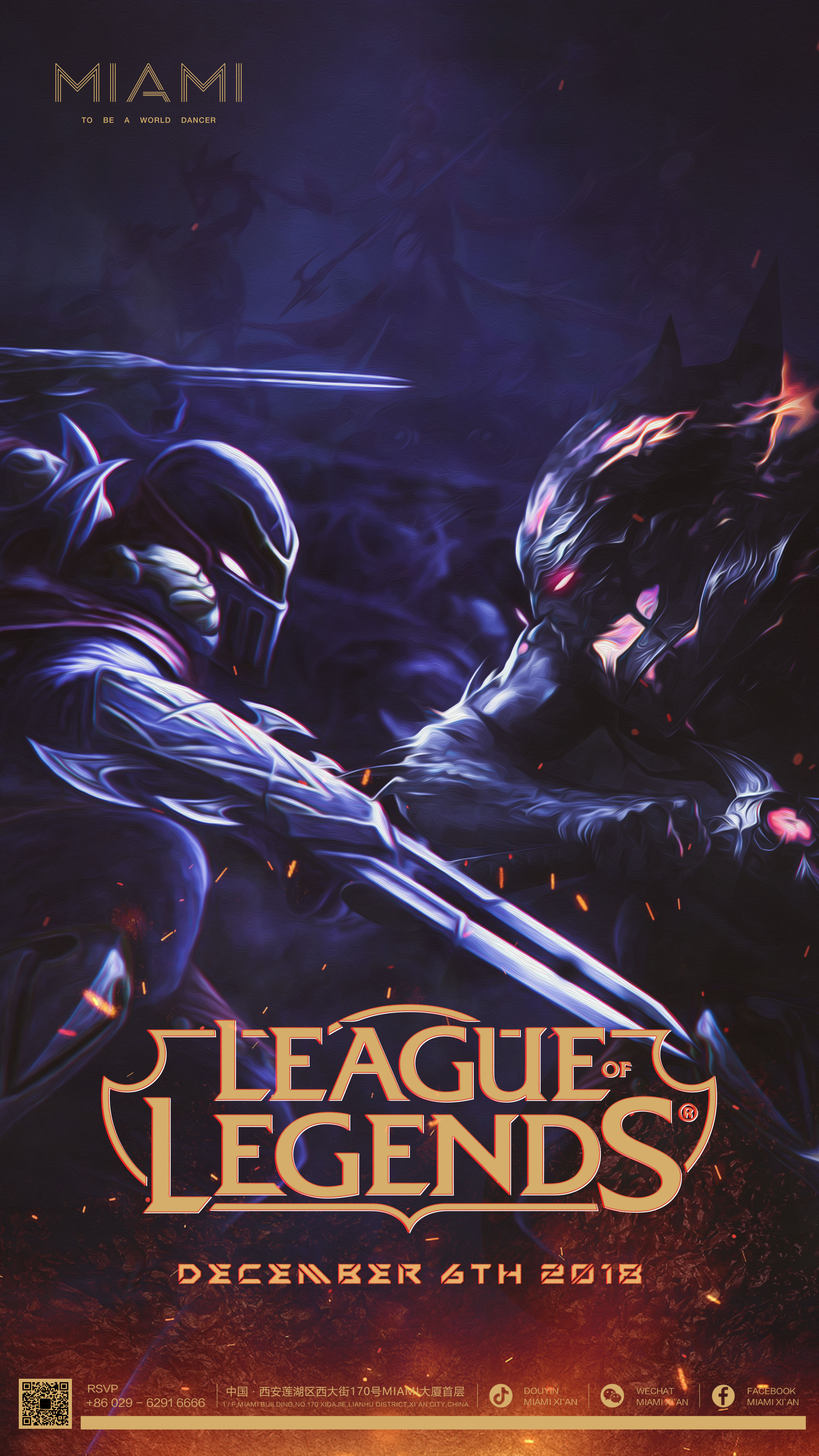 皇马更需要 皇马更需要